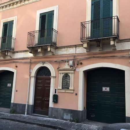 Il Cigno Di Catania Hotell Eksteriør bilde